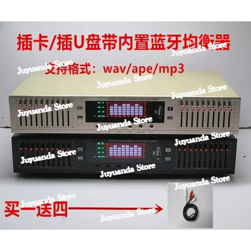 

EQ-898 20-полосный USB-эквалайзер со встроенным Bluetooth, стереофоническим звучанием, регулировкой глубины басов, Hi-Fi для домашнего использования