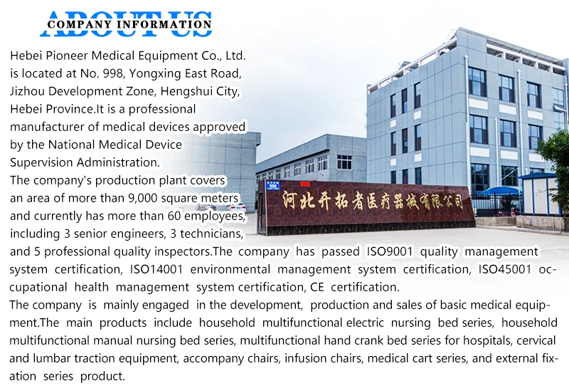 طاولة طعام قابلة للتعديل اقتصادياً للارتفاع وقابلة للتعديل للمرضى #2