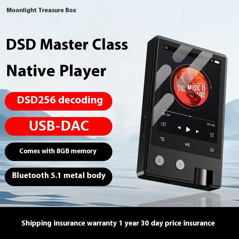 

Dsd256 Lossless Music Hifi Player Mp3 Listening To Music Fever Portable Master Level Walkman