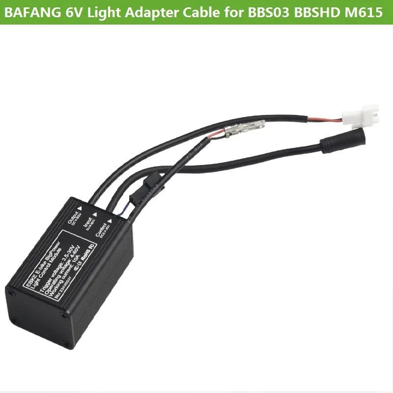 BAFANG 6V Light Adapter Cable for BBS03 BBSHD M615 G341 Mid-Motor E-bike Control Signal Wire