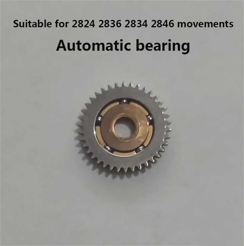 Watch Accessories Suitable For ETA 2824 2836 2834 2846 Movement Automatic Bearing Loose Parts Movement Original Parts