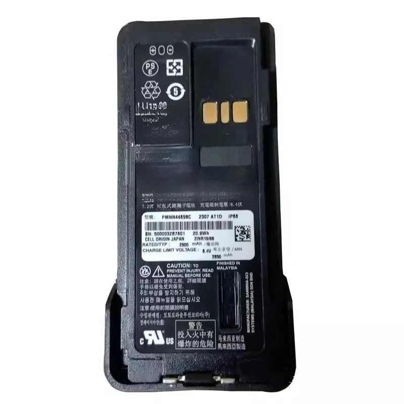 PMNN4489A 8.4V 2900mAh for Motorola Walkie Talkie GP328D GP338D XIR P8668 P6600 APX900 DP4800E DP4400 DP4600 DP4801 High Quality