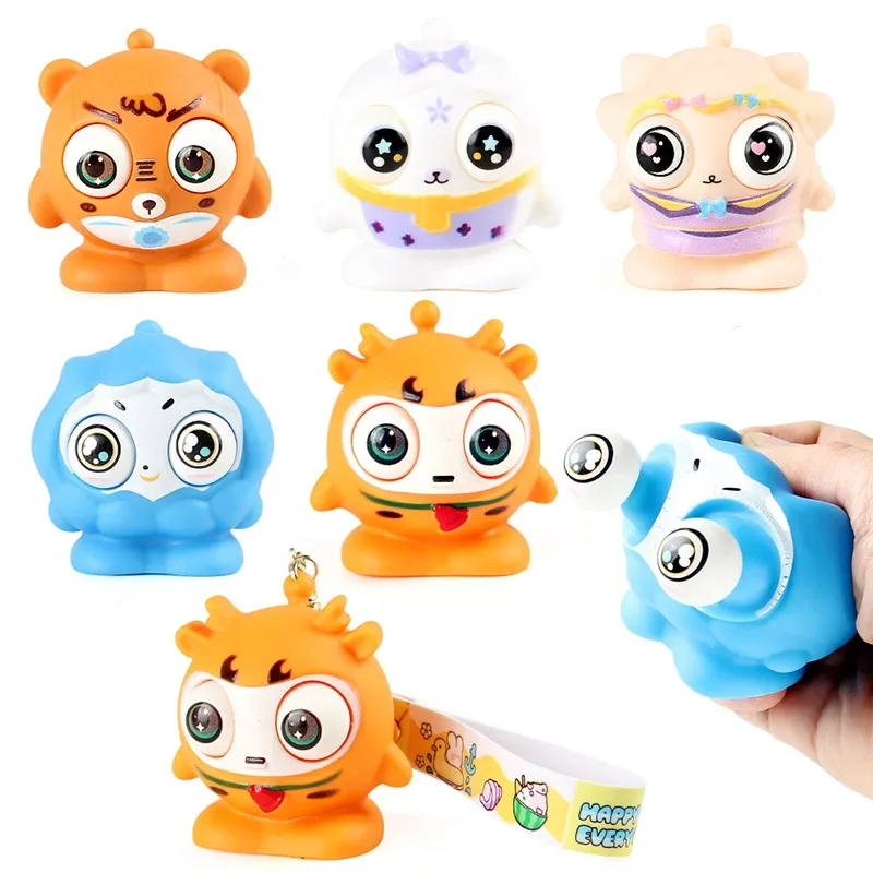 

Keychain Adult Toys Kids Creative Vent Squeeze led flash Toy Burst Eyes Stress Reliever Doll Antistress Hand Sensory Keychain