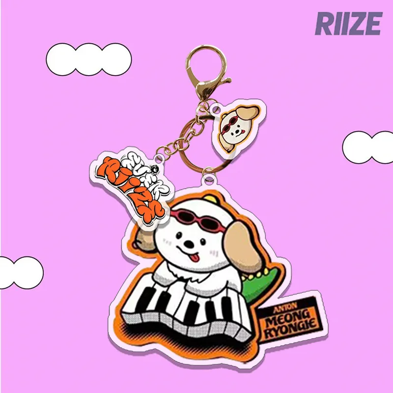 KPOP RIIZE Cartoon Figure 5CM Acrylic Keychains Shotaro Wonbin Anton Sohee Cute Music Keyring Backpack Key Accessories Fans Gift