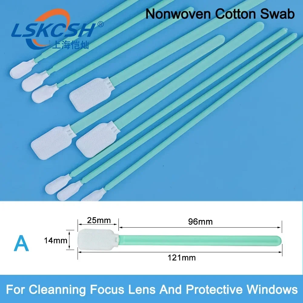 LSKCSH 100pcs/Lot Size 70mm 100mm 160mm 121mm Nonwoven Cotton Swab Dust-proof For Clean Focus Lens And Protective Windows