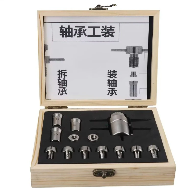Lab Handpiece Repair Tool Kit Manual High Speed Bearing Cartridge Install Remove Maintain Wood Case Autoclave 135 s