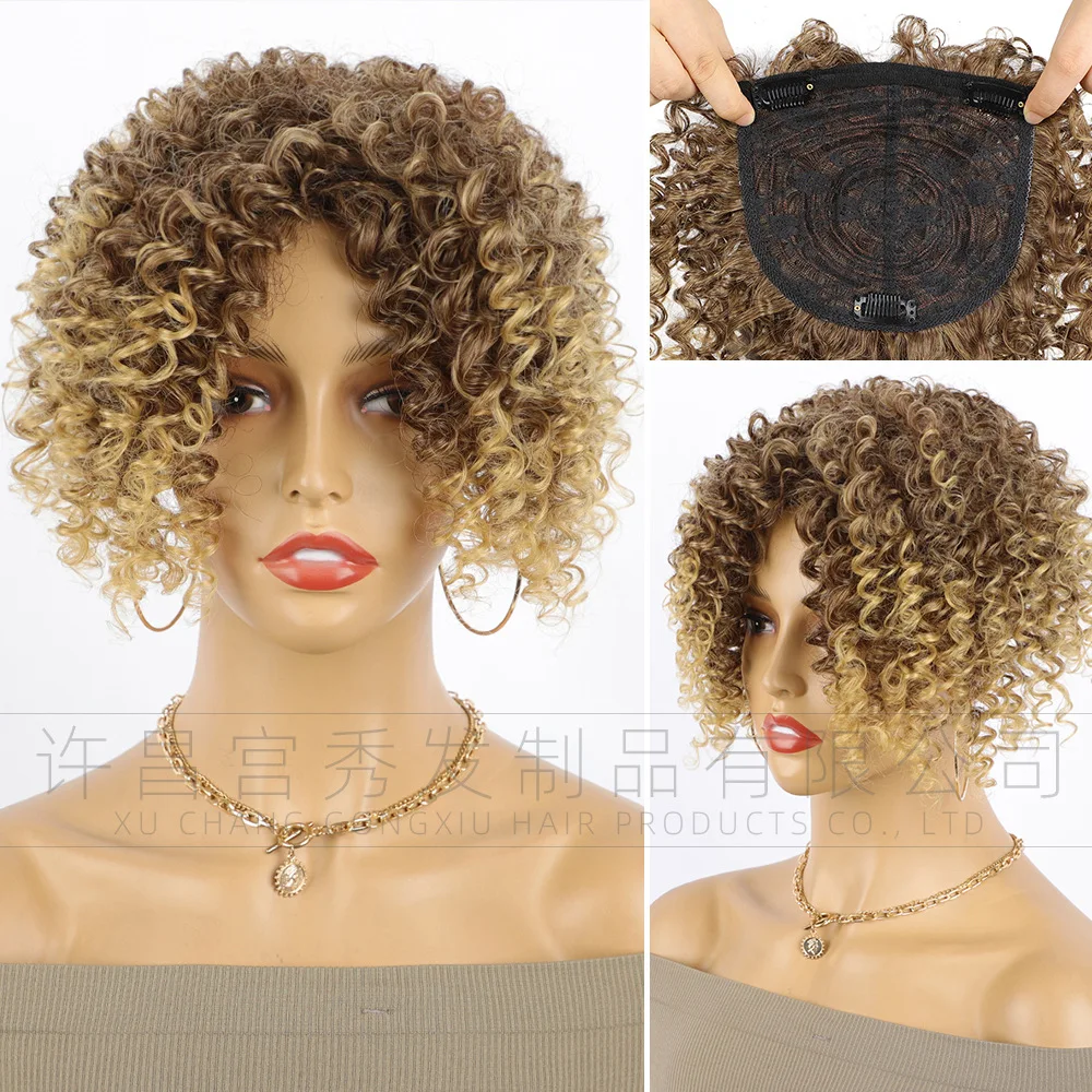 

Wig female reissue block high temperature silk natural breathable three card wig