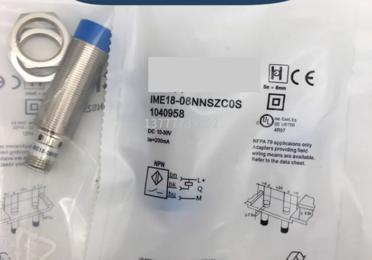 

2pcs Proximity switch IME18-08BNSZC0S/085PSZCOS/12NNSZCOS/12NPSZW2S