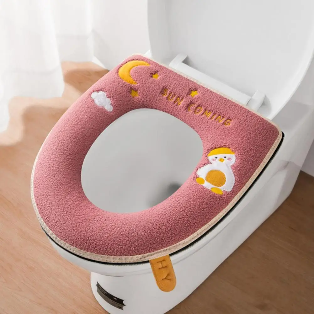 Great Comfy Washable Cartoon Duck Moon WC Paste Zipper Toilet Seat Lid Cover with Handle Toilet Seat Pad for Hotel