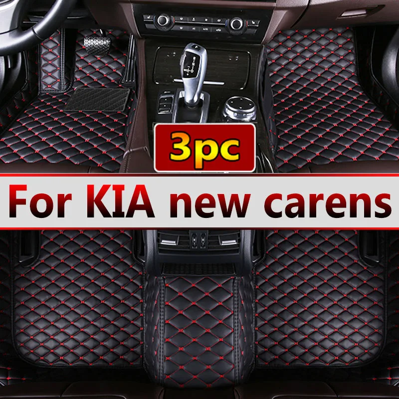 

Car floor mats for KIA new carens （FIVE SEAT）2007 2008 2009 2010 2011 2012 Custom auto foot Pads automobile carpet cover