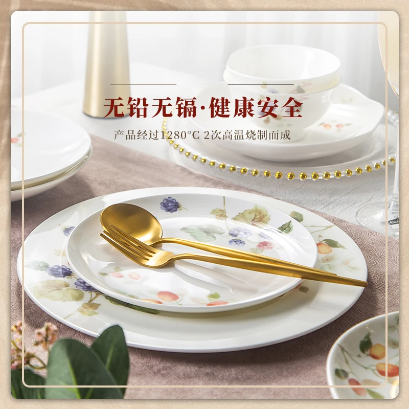 

High-grade bone china tableware set, dishes and plates, simple light luxury home housewarming gift set