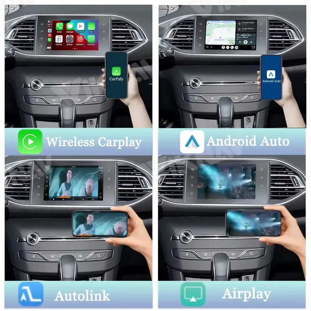 

Для Peugeot 208, 2008, 308, 408, 508 (2014-2016) — Декодер-интерфейс для обновления Carplay, Android Auto, мультимедийный BT-плеер, стереосистема