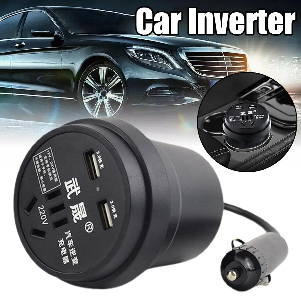 12v To 220v Cup Type Car Power Inverter Car Phone Charging Outlet 3.0 Power Truck Converter Power 24v Quick Charge K8l4