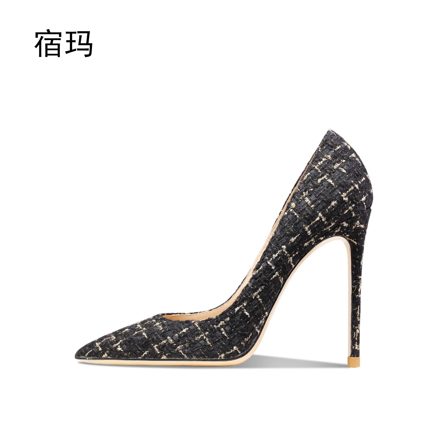 Buty damskie 2024 New Woman Pumps Luxury Fashion Designer High Heels Pointed Stiletto Shallow Mouth Party Eleganckie buty biurowe