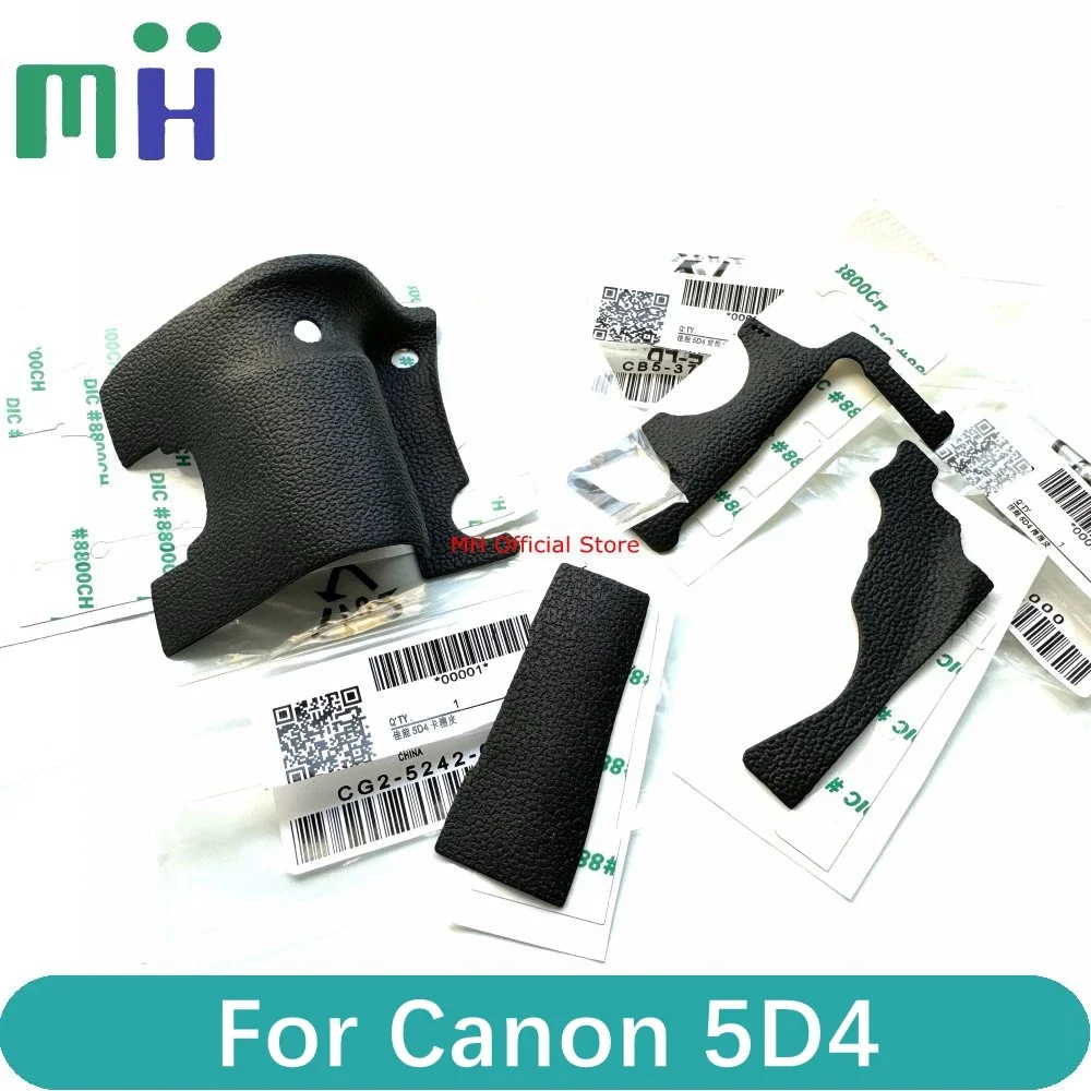نسخة جديدة لكاميرا Canon 5D4 5DIV 5DM4 مجموعة مطاطية قبضة + الجانب الخلفي + الجانب الأيسر + غطاء بطاقة الذاكرة SD 5D Mark 4 IV M4 Mark4 MarkIV