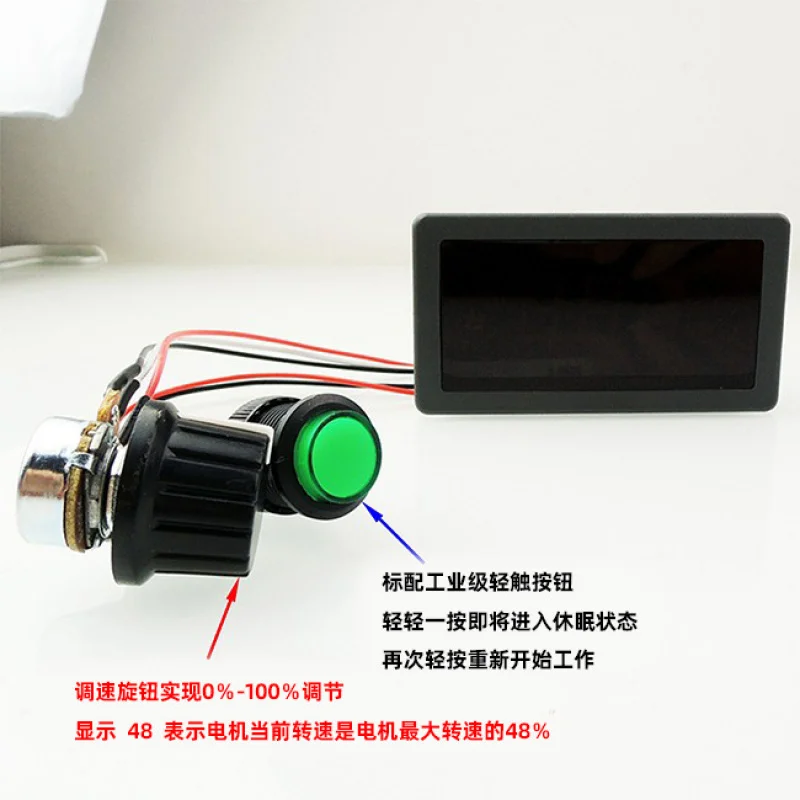 

CCM5DDigital Display Dc Motor Speed Governor PWM Electrodeless Speed Control Switch 6V12V24V Display Shell