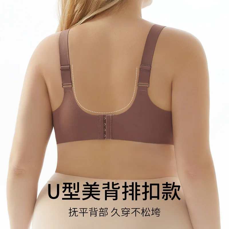 5XL Large Size Bra Women Ice Silk Seamless Bralette Vest 3/4 Cup Wireless Underwear Summer Thin Sport Bras Plus Size Tops