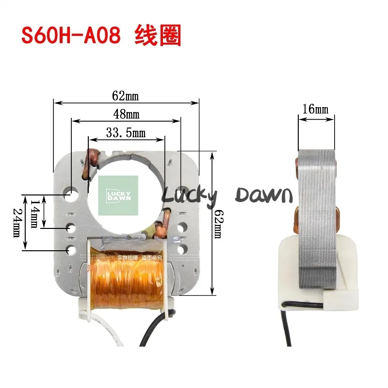 

Steam oven, air fryer, microwave oven, electric hot pot, stir-fry machine 6216 motor coil 220 volt winding with fuse wire