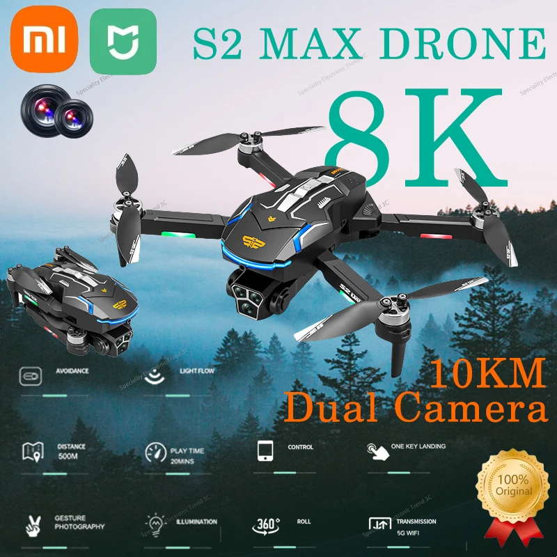 Xiaomi S2 MAX Drone 8K HD Screen Rremote Control Professional WIFI FPV Optical Flow Localization Obstacle Avoidance Quadcopter