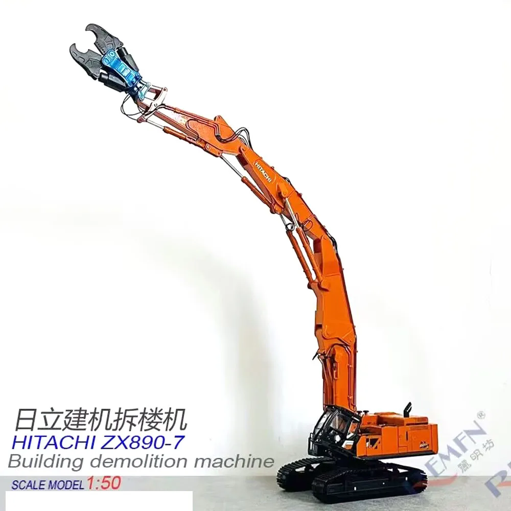 

2 Color, 1:50 Die-Cast Model ZX890LCH-7 & Buliding Demolition Machine Boy Toy Scene Decoration Birthday Collection Gifts