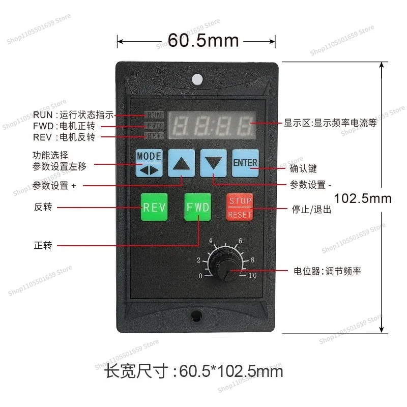 For single-phase inverter input 220V -phase output fan hydroelectric machine frequency conversion speed regulation 750W1.5KW