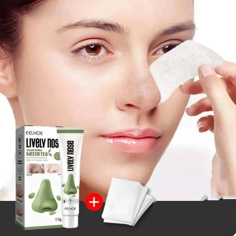 

Blackhead Remover Cream Nose Strips Natural Plant Based Pore Strip Nose Cleansing Peel Off Mud Masque Facial Skin Care