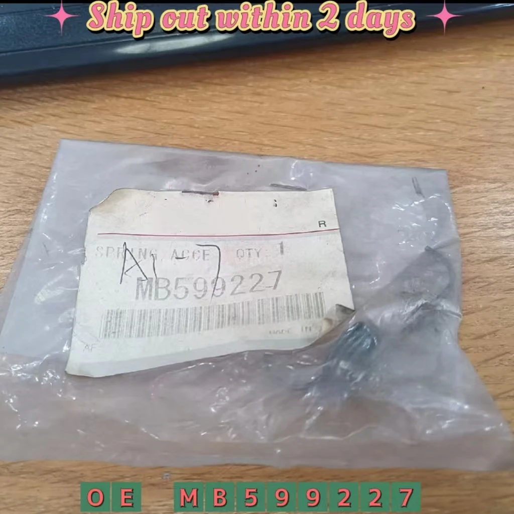 

Pedal Return Spring MB599227 For Mitsubishi Lancer Colt 3000GT