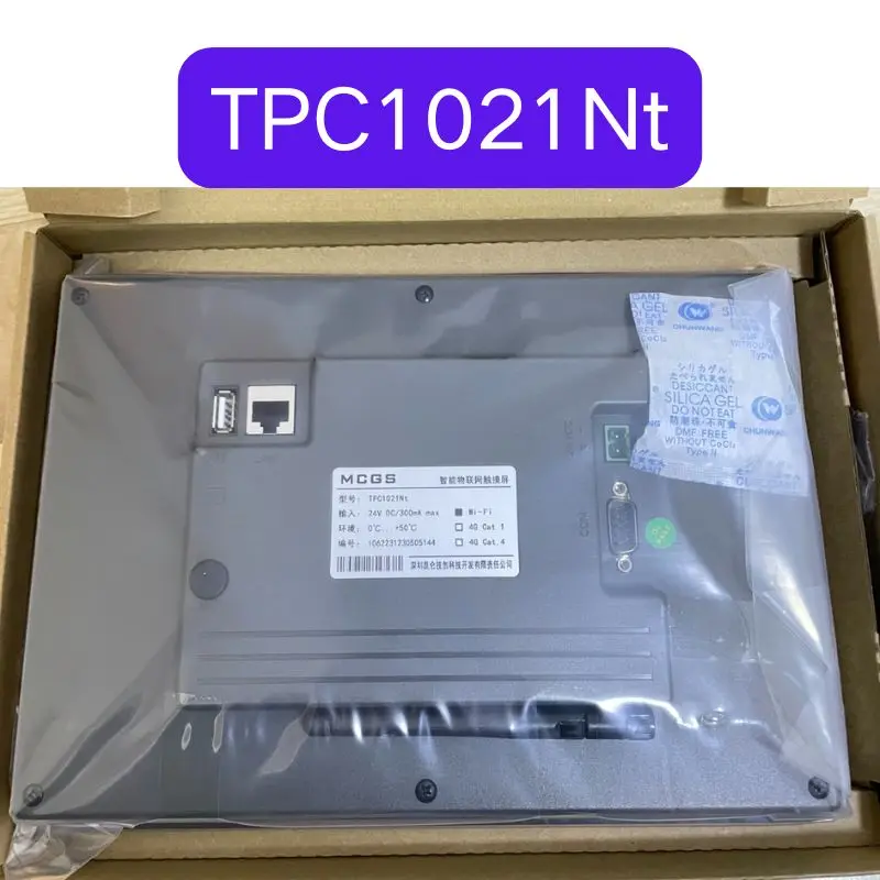

Новый 10-дюймовый сенсорный экран TPC1021Nt, быстрая доставка