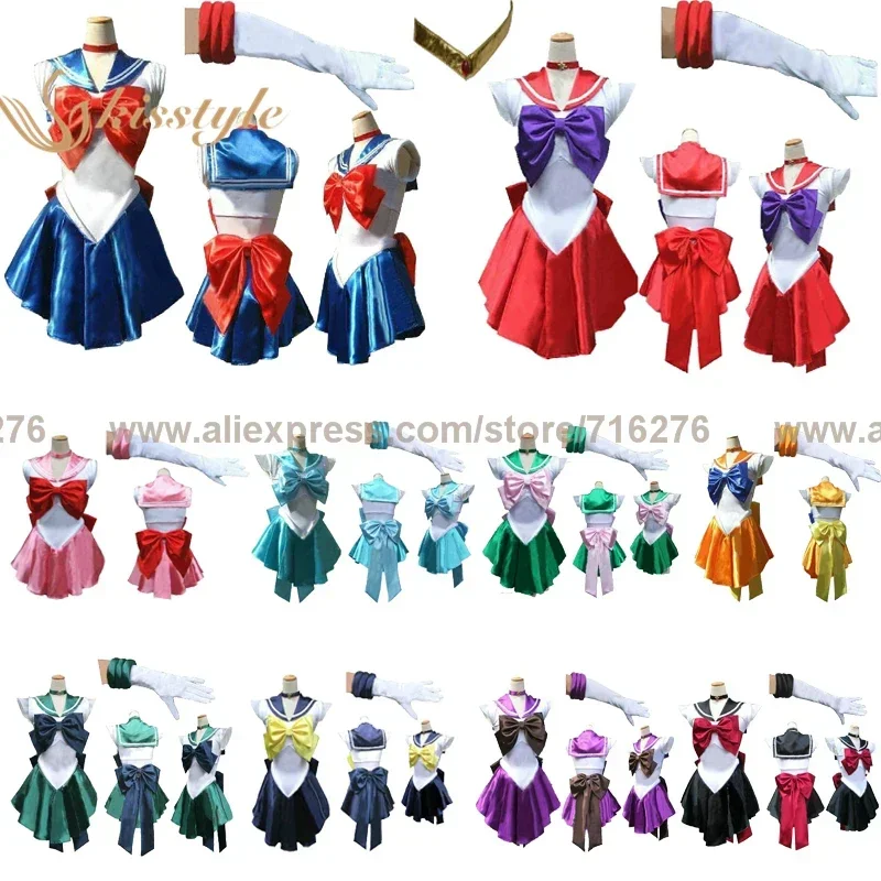 

Pretty Soldier Venus/Jupiter/Mercury/Mars/Saturn/Uranus/Neptune/Pluto/Chibi Dress Cosplay Costume