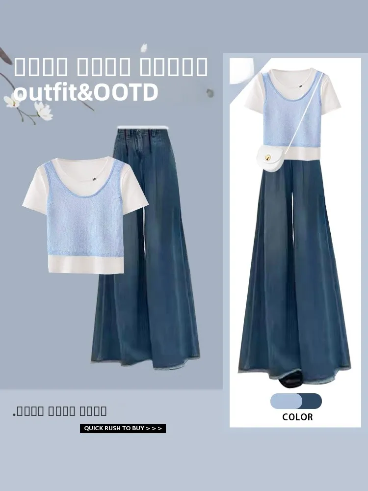 

Корейский двухсекционный вязаный топ Sli Splice Fake ort Sve, женский высококачественный утягивающий топ с широкими джинсами с высокой талией