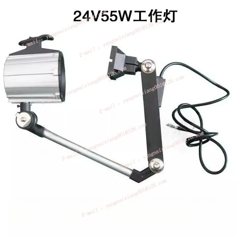 1pc Rocker Arm Vertical Milling Machine, Milling Head Accessories, Head Parts, Quartz Halogen Lamp 24V 55W with Base