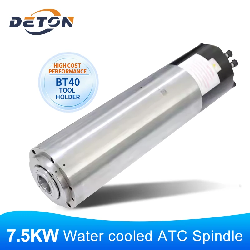 7.5KW BT40 Automatic Tool Changing Spindle Pneumatic Water-cooled Spindle Motor ATC 220V 380V Engraving And Milling Metal