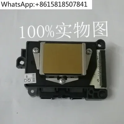 

DHL free shipping made in Japan F189010 DX7 printhead for Zhongye Xuli Niprint Allwin Aifa DX7 print head unlock golden
