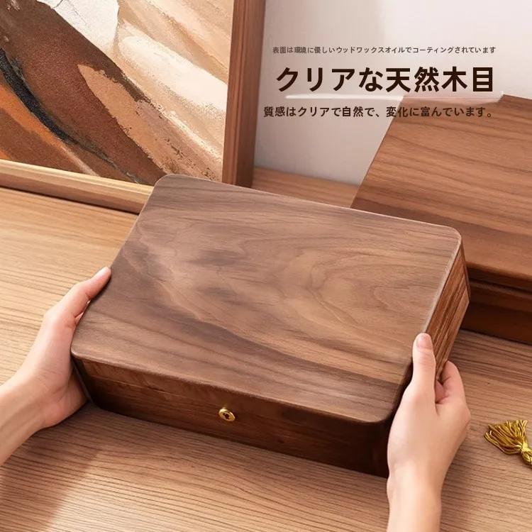 rectangular-wooden-storage-box-desktop-organizer-small-accessories-sun-protection-sleeve-lockable-real-wood-document-box
