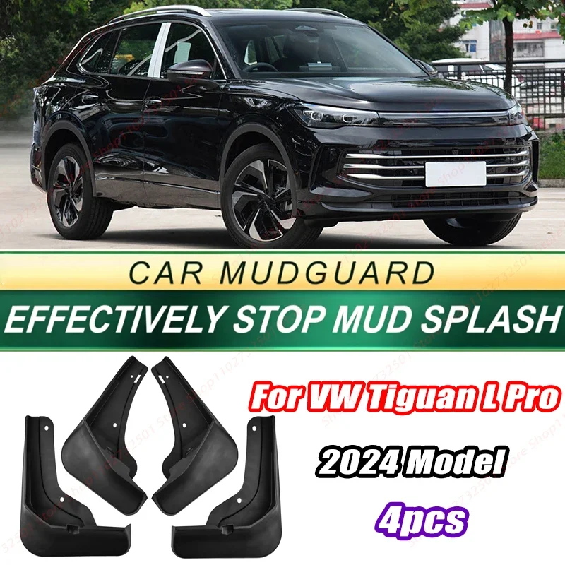 For VW Tiguan L Pro 2024 Model 4PCS Front Rear Mud Flaps Splash Guards Fender Mudguards Auto Accessories