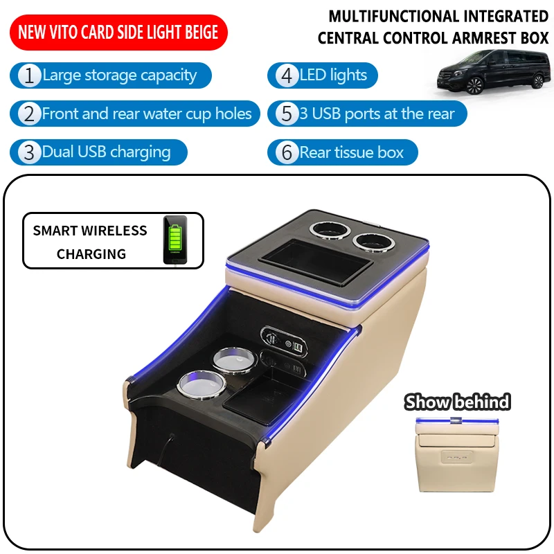 For Mercedes Benz Vito Front Armrest Console Box V-Class Side Light Wireless Charging Car Storage Armrest Box