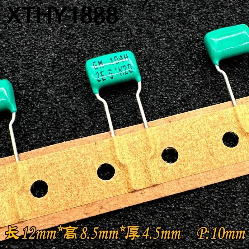 10PCS CBB 104 100nf 0.1uf 250v High frequency thin film capacitor