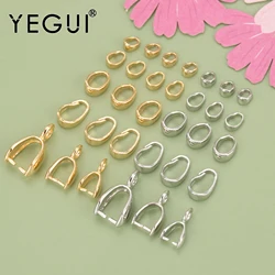 YEGUI M1086, 보석 액세서리, 커넥터, 18k 금 도금, 구리, 로듐 도금, 목걸이용 후크, 보석 만들기, 한 팩