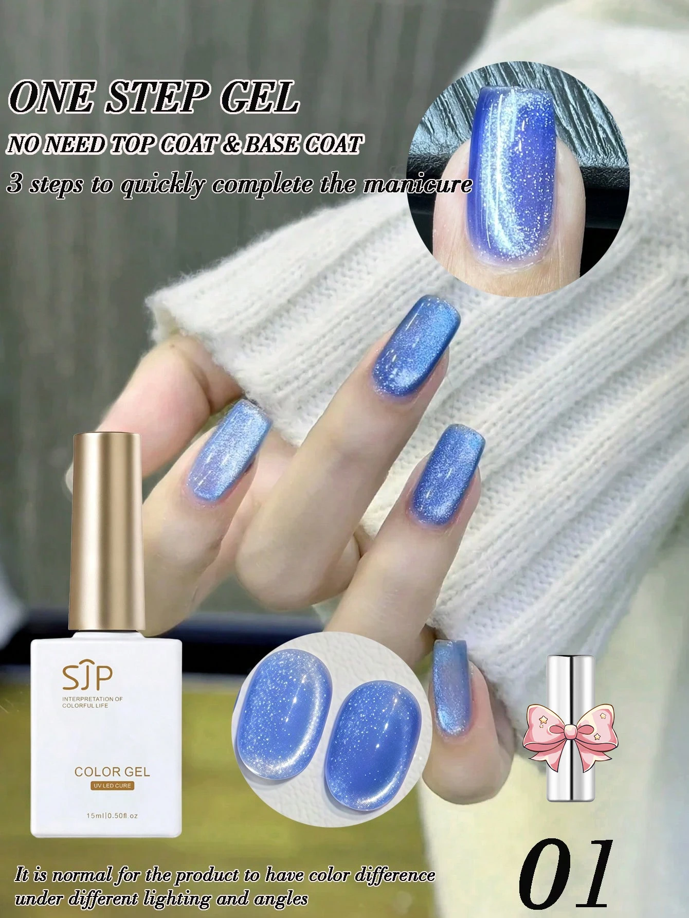 One-Step Cat Eye Gel Nail Polish - No Base Coat/Top Coat Required, 10 Colors Available, Free Magnet, LED Light,Nail Art Supplies