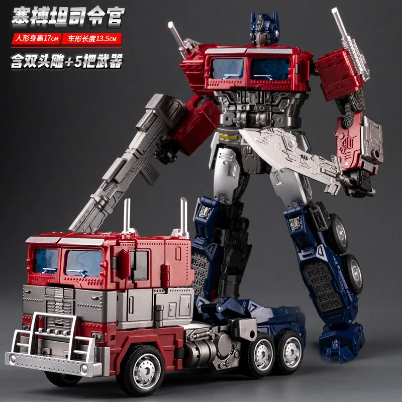 Cybertron-子供用ロボット,合金車の部品,ハンドハンドル,変圧器