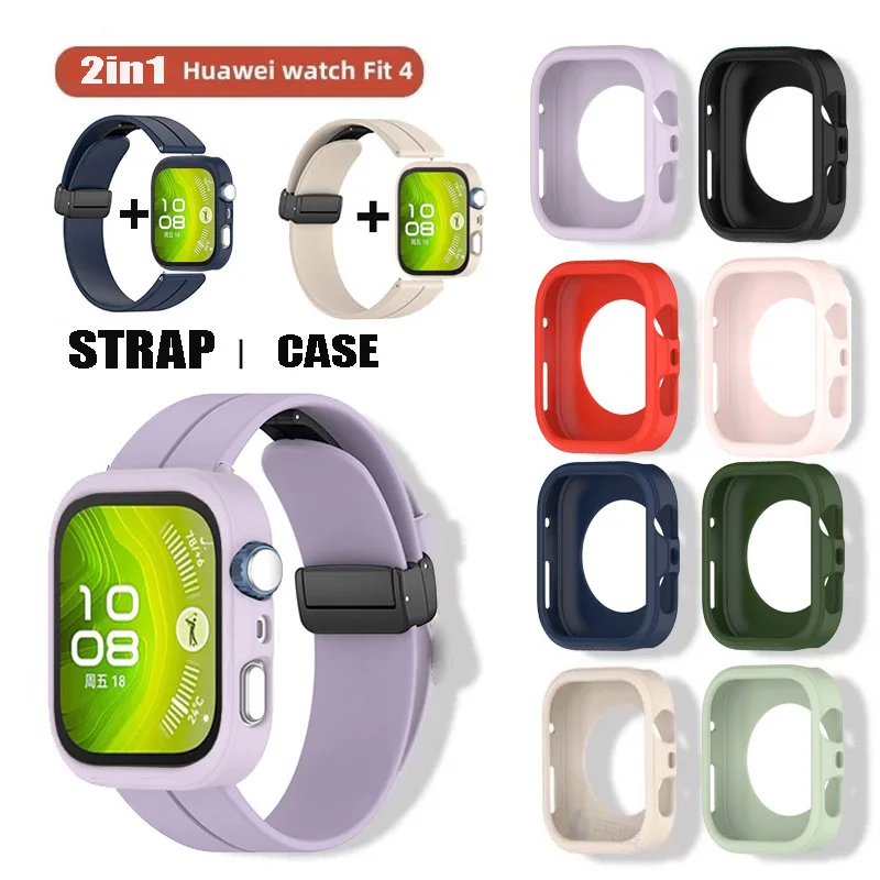 2in1 Case+Strap for Huawei Watch Fit 4 / Fit4 Pro Magnetic Buckle Strap Folding Buckle Soft Shell Case
