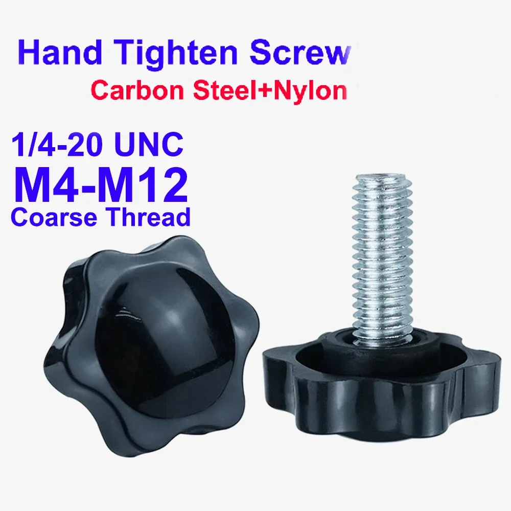

1/4-20 UNC M4 M5 M6 M8 M10 M12 Carbon Steel+Nylon Star Shape Clamping Handle Bolt Bakelite Hand Knob Tighten Thumb Screws
