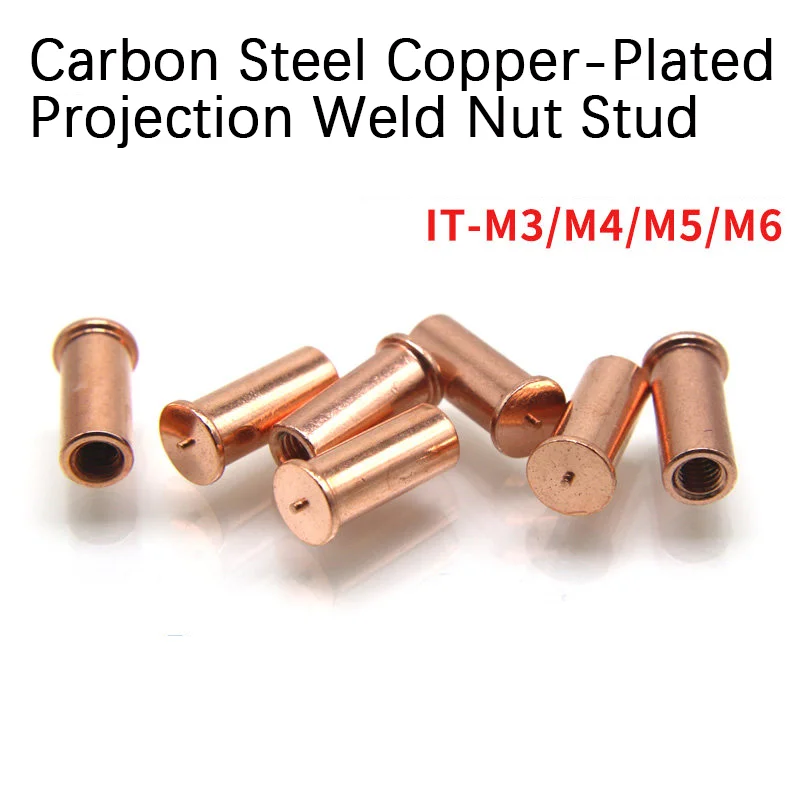50/100pcs IT-M3/M4/M5/M6 Internal Thread Weld Stud, Carbon Steel Copper-Plated Spot Projection Weld Nut