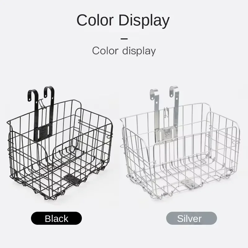 ตะกร้าจักรยานแบบแขวนพับได้สำหรับจักรยานเสือภูเขา, ตะกร้าจักรยาน, ตะกร้าแขวนด้านข้างและด้านหน้า-ด้านหลัง