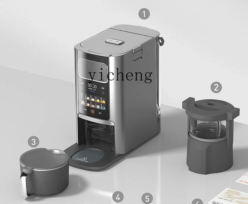 

ZML Soy Milk Maker Fully Automatic Rice Paste Maker Inverter Motor Intelligent Juicer Cooking Machine