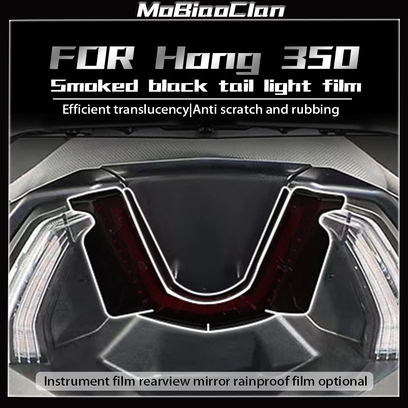 For QJMOTOR Hong 350 headlight tail protective film transparent instrument film decorative  waterproof modification accessories
