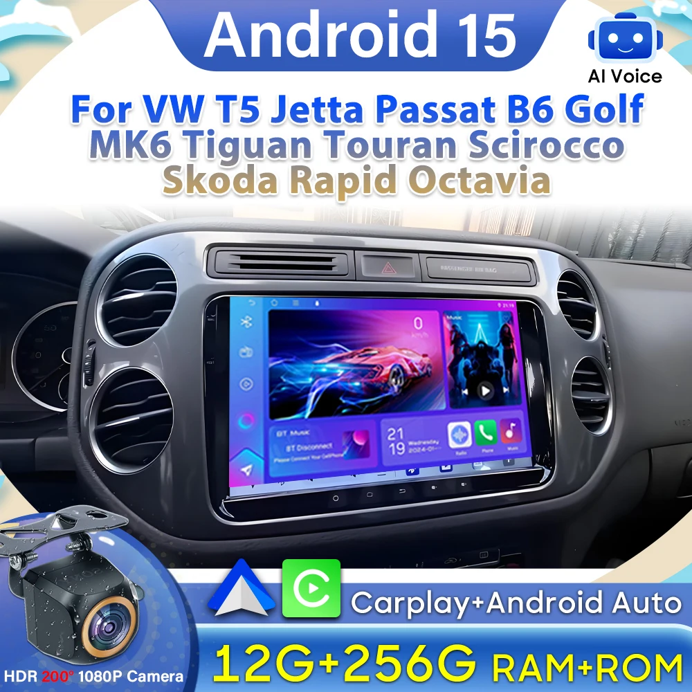 For Vw T5 Jetta Pas… - image