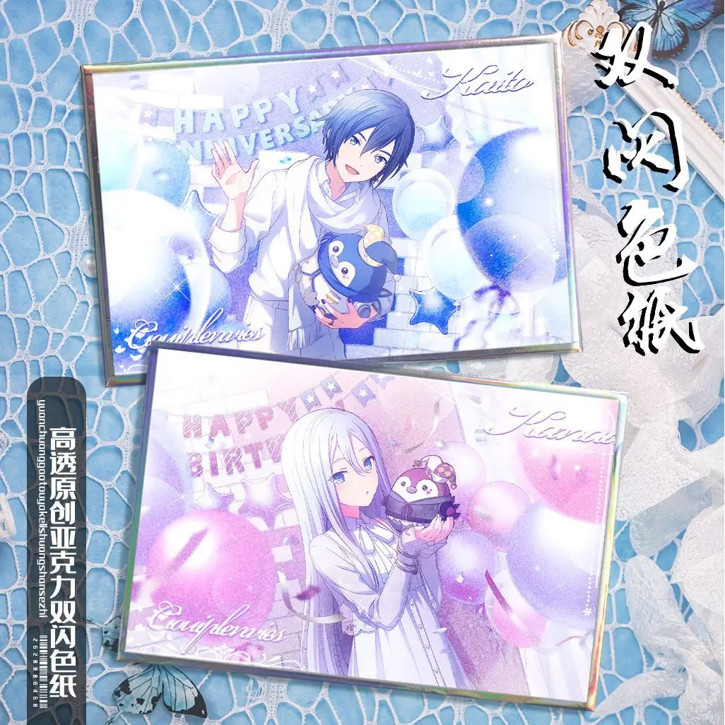 

Anime Project Sekai Yoisaki Kanade Cosplay Acrylic Double Flash Colored paper Color card Desktop ornament Fans Christmas Gift