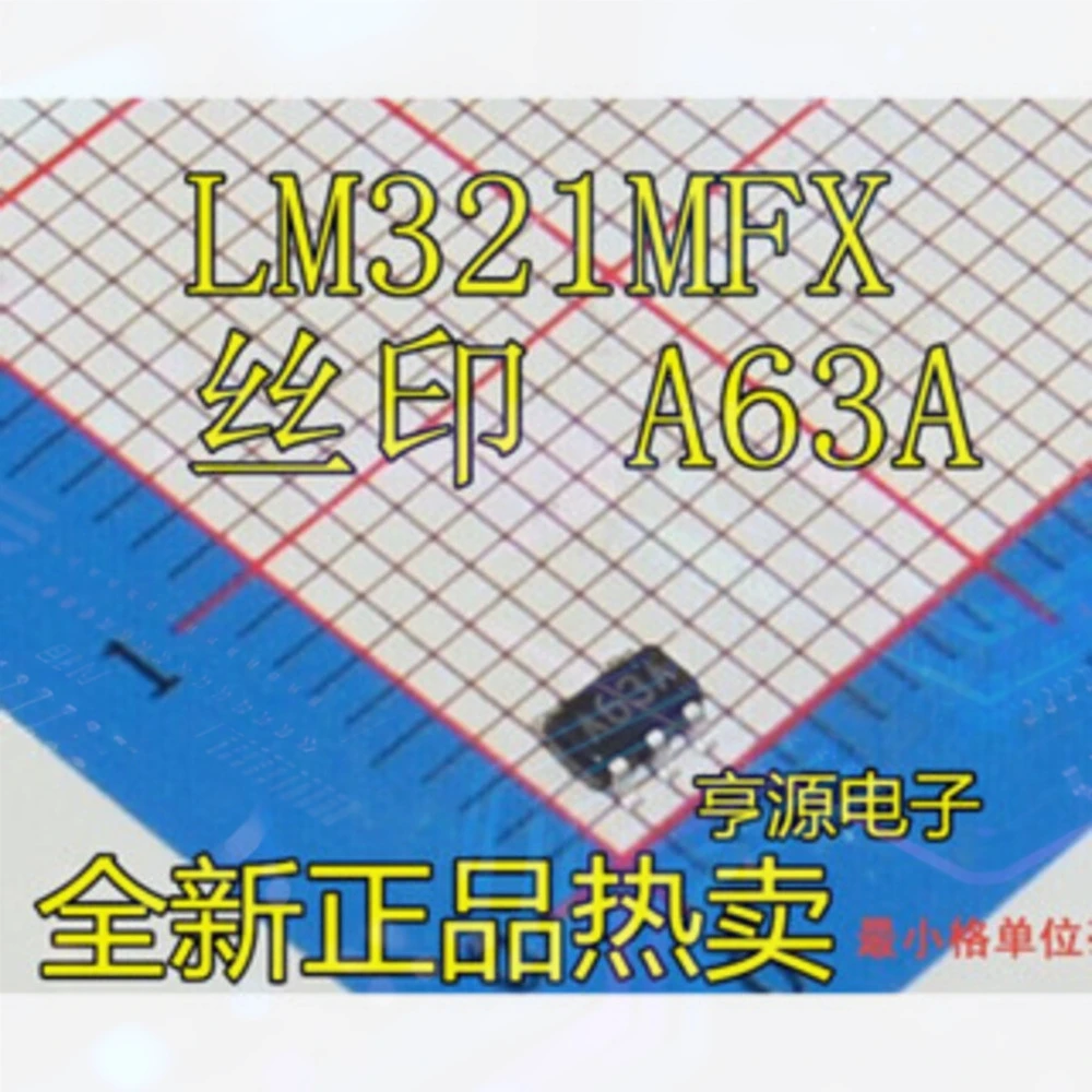 1-20PCS F1827A UPD78F1827AGAA-GAM-G 2850I LTC2850 LT2850 A63A LM321MX LM321 VSC8211XVW VSC8211