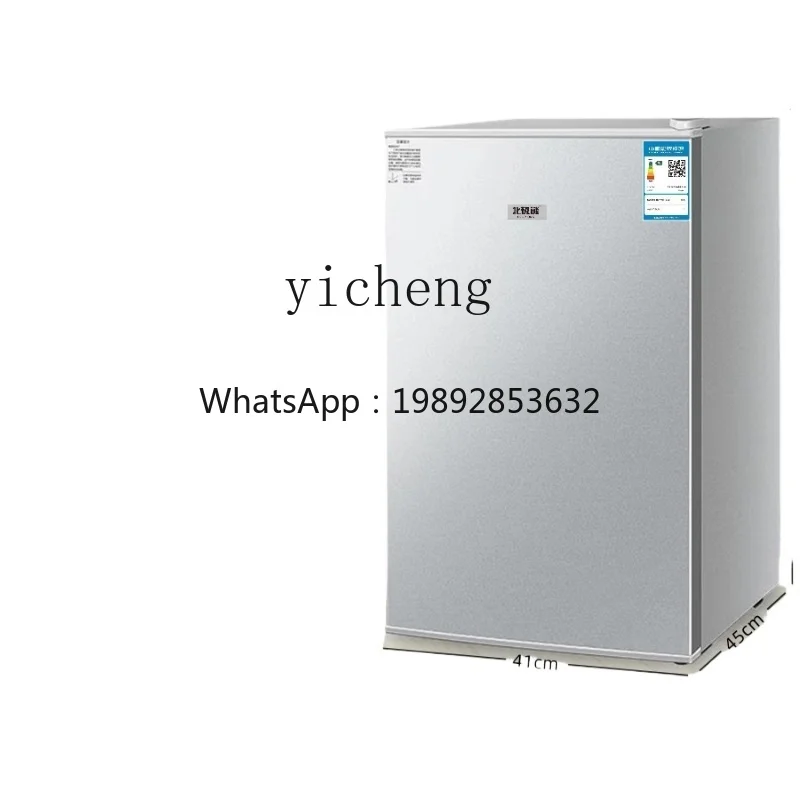 Class I Energy Efficiency Embedded Mini Refrigerator Household Small Mini Dormitory Rental House